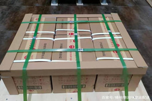 鄂伦春空运酒水【机场货运当天